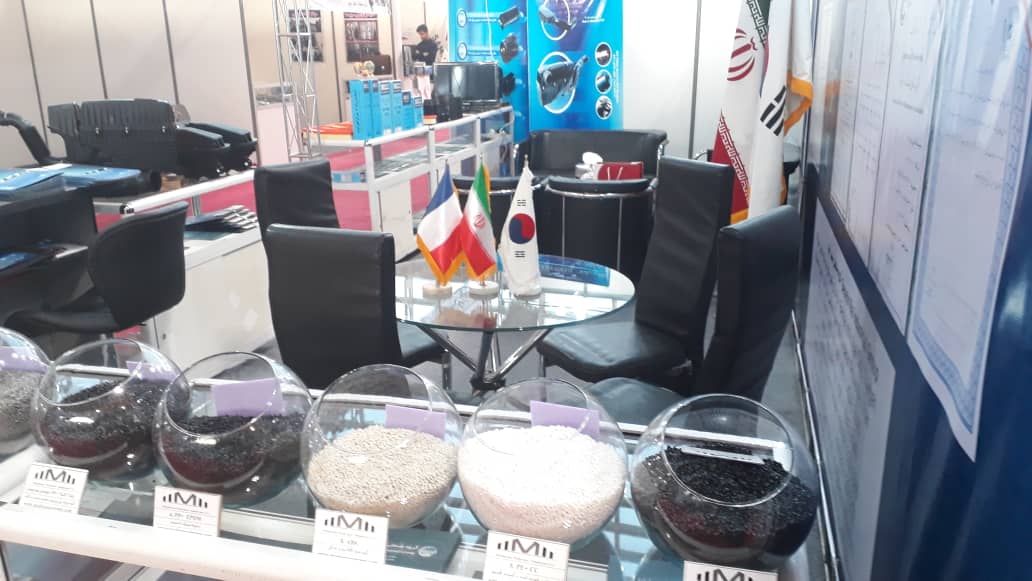 Iran Expo (16)