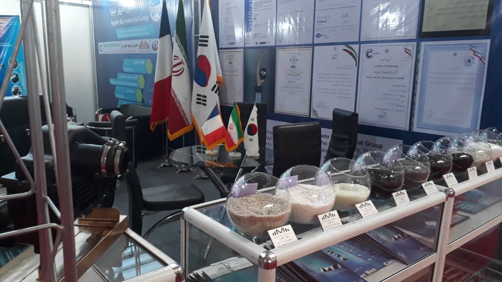 Iran Expo (17)