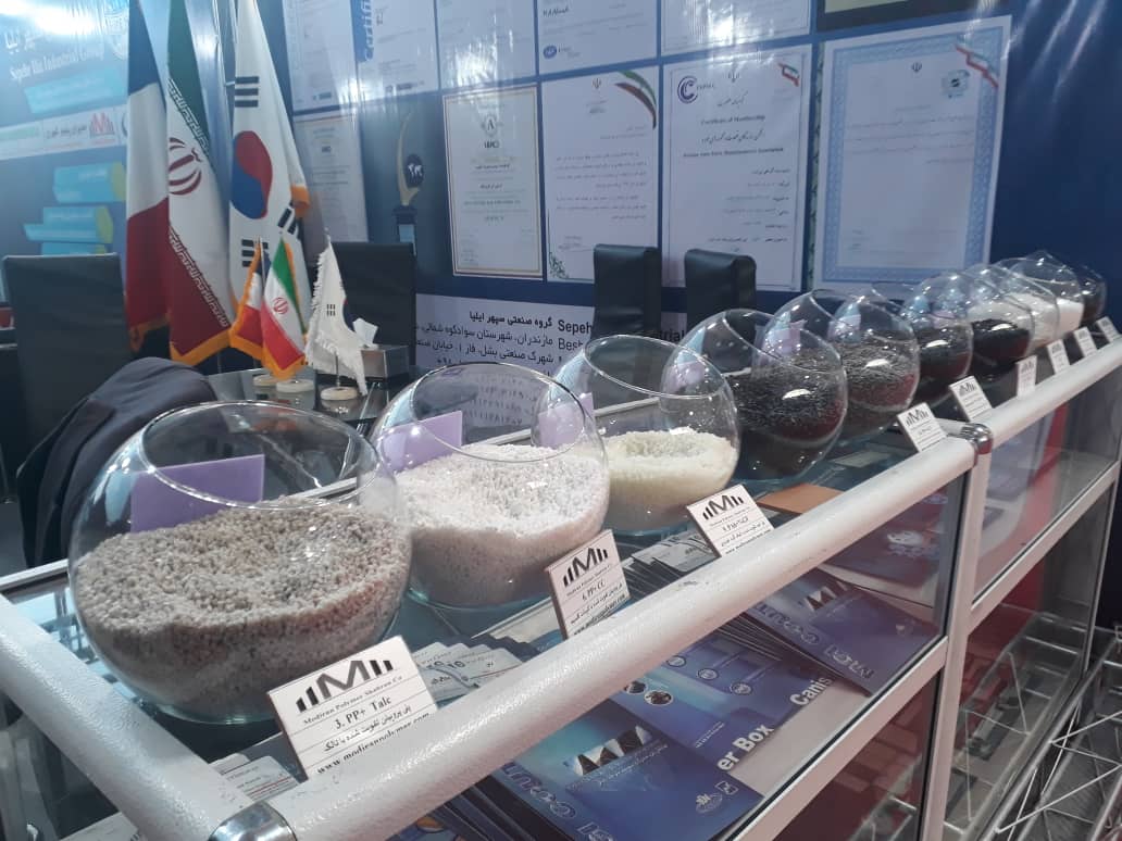 Iran Expo (18)