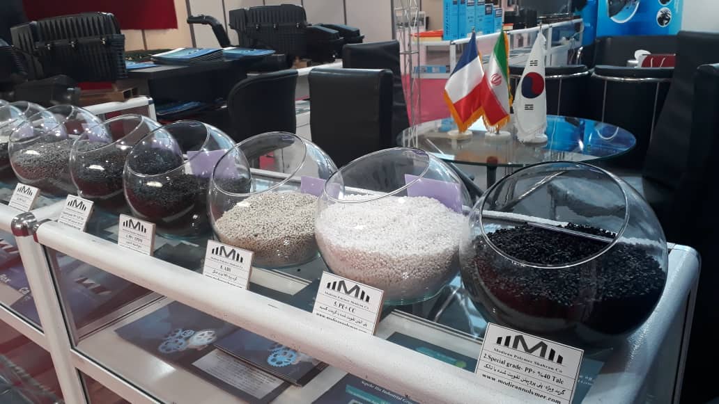 Iran Expo (19)