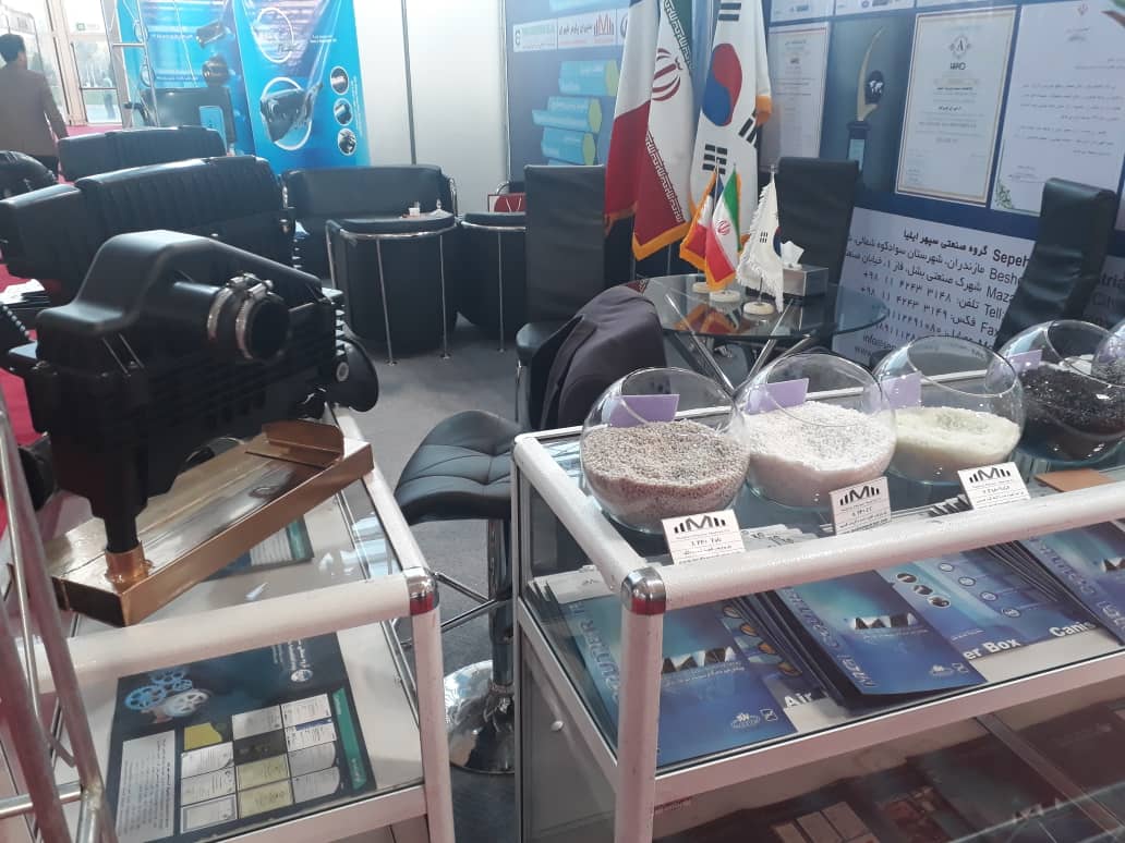 Iran Expo (24)